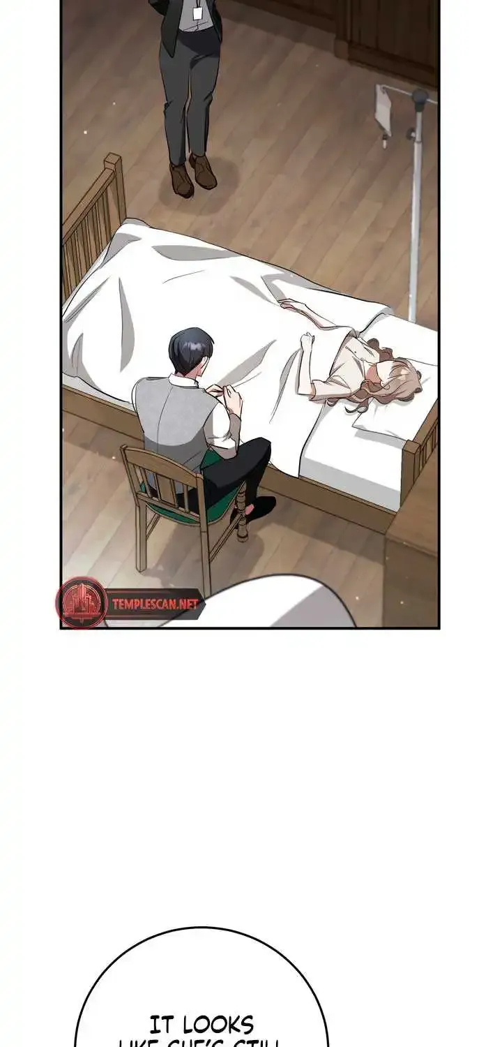 Prison Love Zinmanga X Chapter 7 Page 58