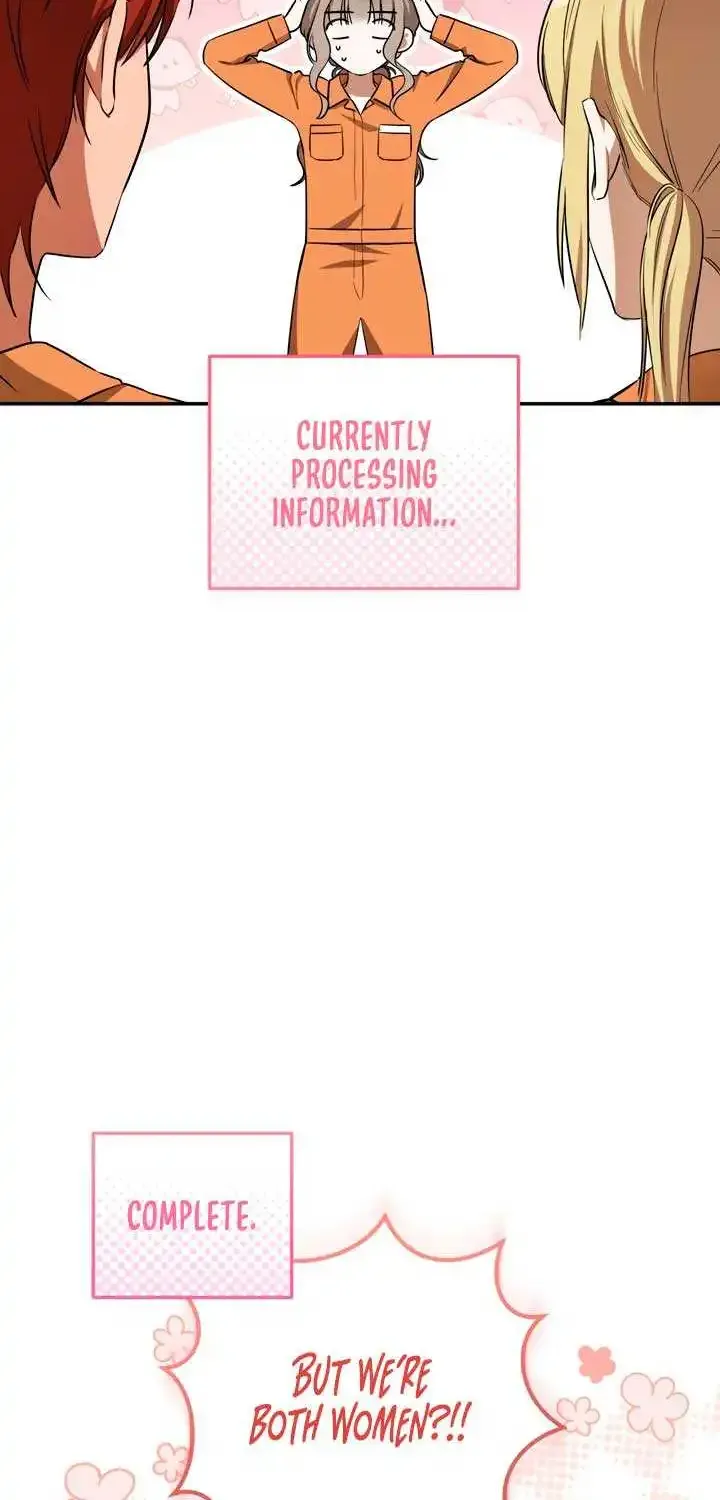 Prison Love Zinmanga X Chapter 5 Page 73