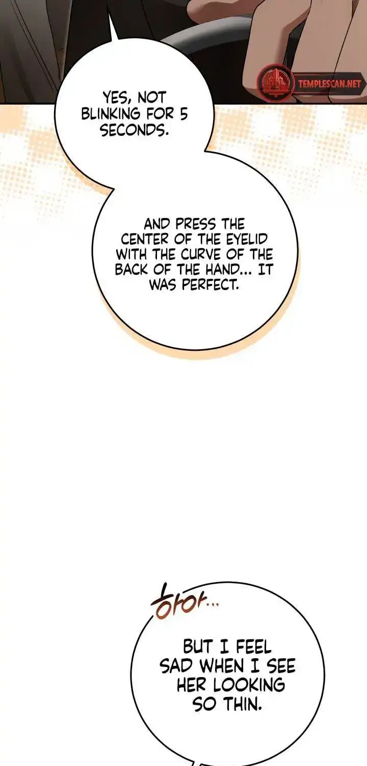 Prison Love Zinmanga X Chapter 4 Page 69