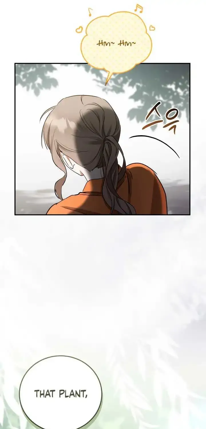 Prison Love Zinmanga X Chapter 1 Page 15