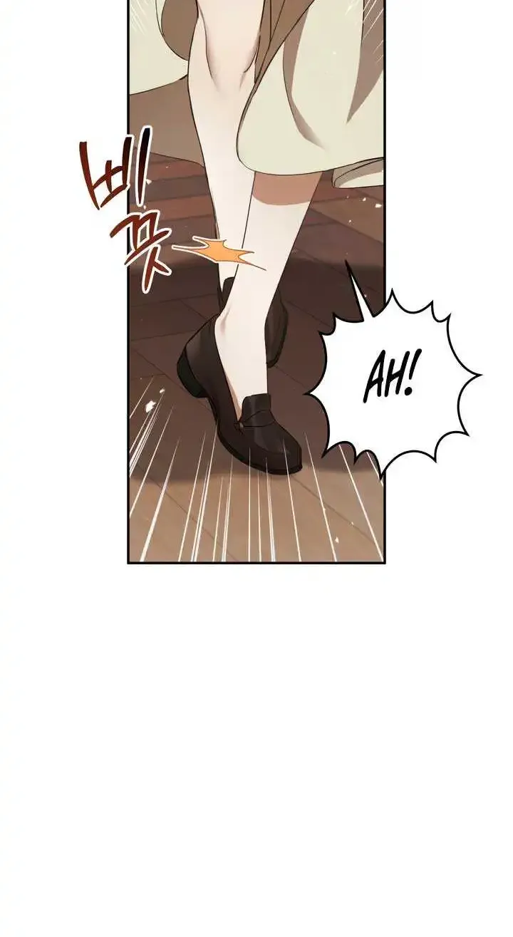 Prison Love Zinmanga X Chapter 1 Page 60