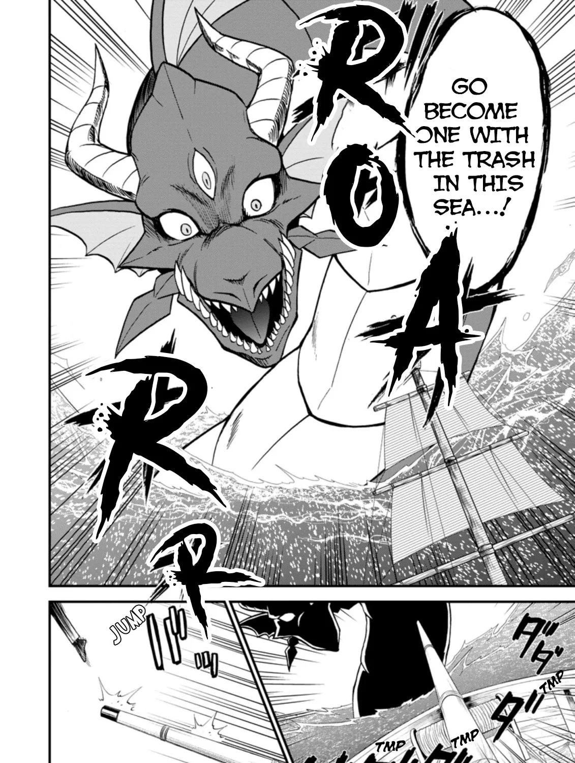 Isekai Shoukan Wa Nidome Desu Zinmanga X Chapter 37.5 Page 3