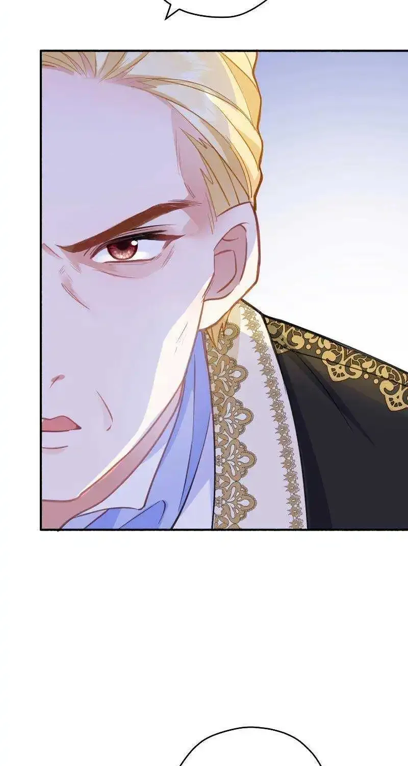 The Rebellious Villainess Doesn’t Want To Be Swayed By The Obsessive Prince! Zinmanga X Chapter 6 Page 83