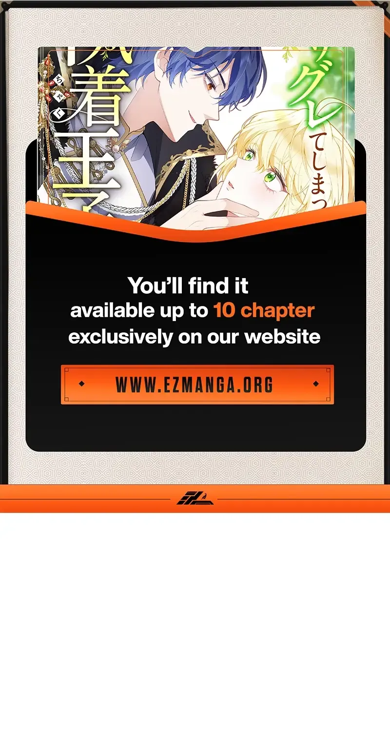 The Rebellious Villainess Doesn’t Want To Be Swayed By The Obsessive Prince! Zinmanga X Chapter 4 Page 30