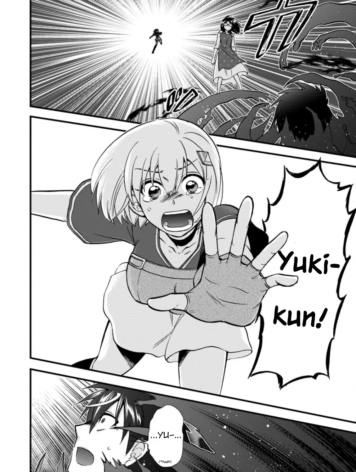 Isekai Shoukan Wa Nidome Desu Zinmanga X Chapter 37.4 Page 17
