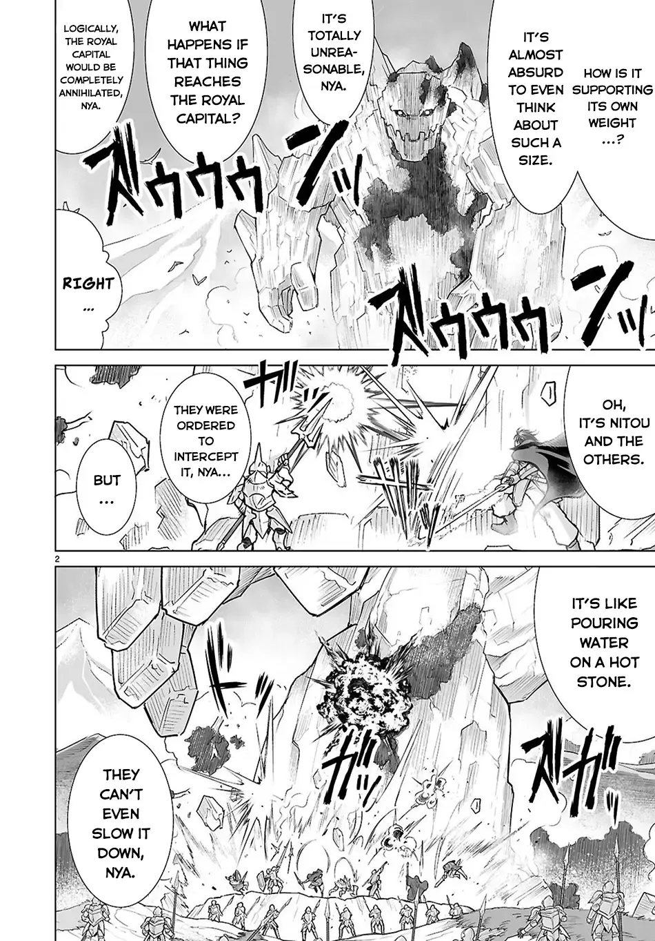 Isekai Ni Shoukan Saretan Dakedo, Nandemo Kireteshimau Kennou Wo Teni Ireta Node Easy Mode Deshita Zinmanga X Chapter 12 Page 4