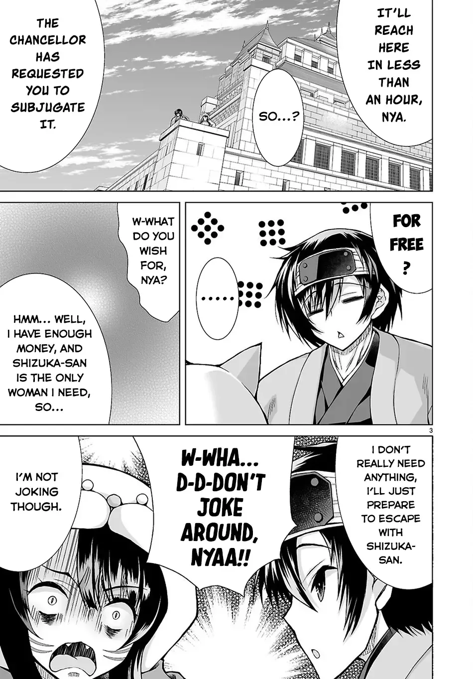 Isekai Ni Shoukan Saretan Dakedo, Nandemo Kireteshimau Kennou Wo Teni Ireta Node Easy Mode Deshita Zinmanga X Chapter 12 Page 5