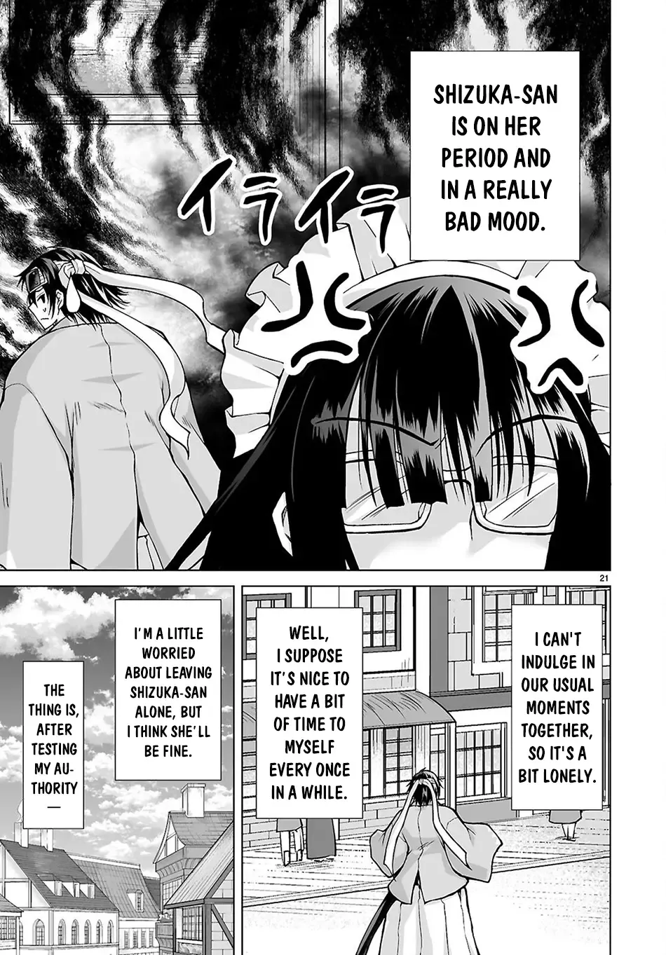 Isekai Ni Shoukan Saretan Dakedo, Nandemo Kireteshimau Kennou Wo Teni Ireta Node Easy Mode Deshita Zinmanga X Chapter 12 Page 21