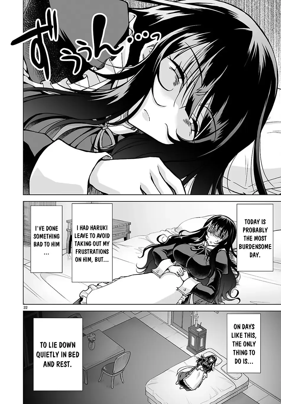 Isekai Ni Shoukan Saretan Dakedo, Nandemo Kireteshimau Kennou Wo Teni Ireta Node Easy Mode Deshita Zinmanga X Chapter 12 Page 22