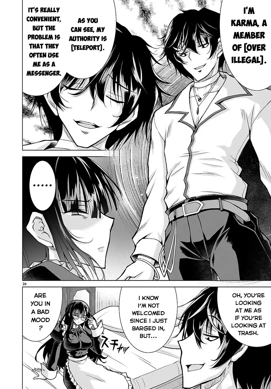 Isekai Ni Shoukan Saretan Dakedo, Nandemo Kireteshimau Kennou Wo Teni Ireta Node Easy Mode Deshita Zinmanga X Chapter 12 Page 24