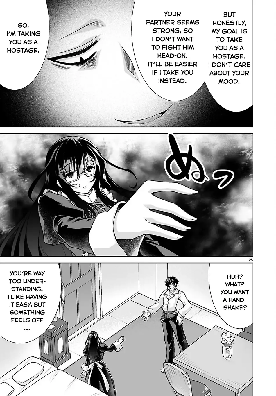 Isekai Ni Shoukan Saretan Dakedo, Nandemo Kireteshimau Kennou Wo Teni Ireta Node Easy Mode Deshita Zinmanga X Chapter 12 Page 25
