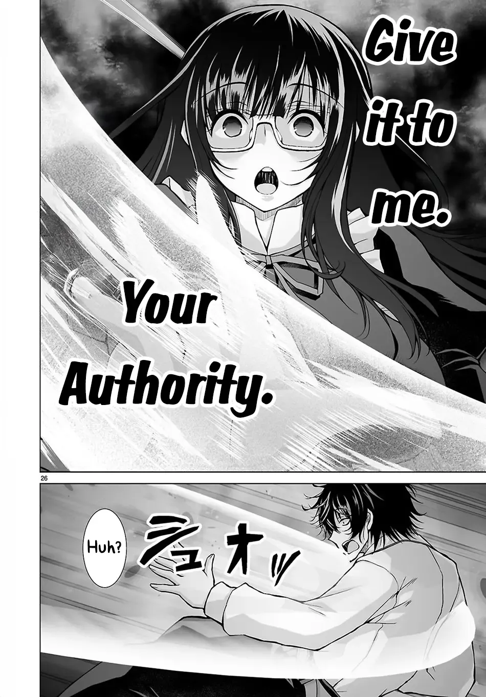 Isekai Ni Shoukan Saretan Dakedo, Nandemo Kireteshimau Kennou Wo Teni Ireta Node Easy Mode Deshita Zinmanga X Chapter 12 Page 26