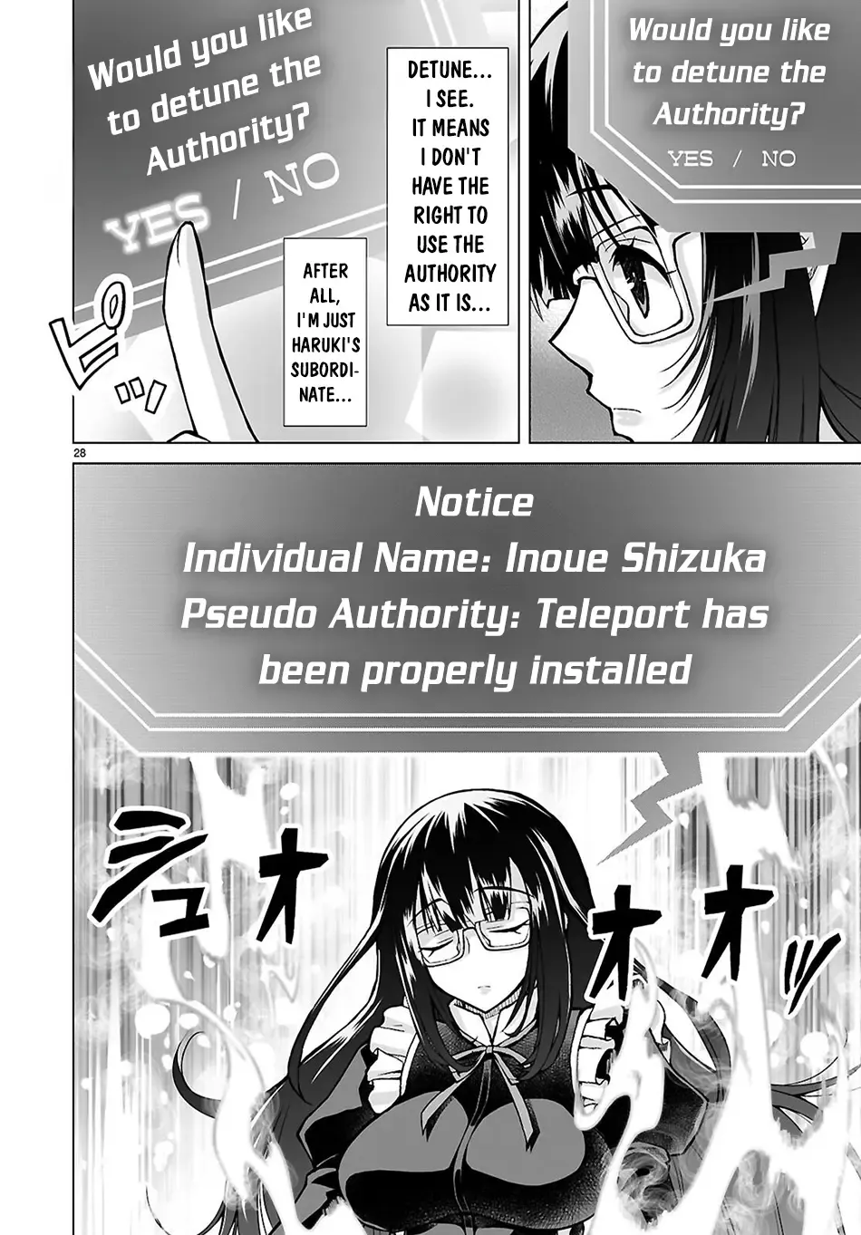 Isekai Ni Shoukan Saretan Dakedo, Nandemo Kireteshimau Kennou Wo Teni Ireta Node Easy Mode Deshita Zinmanga X Chapter 12 Page 28