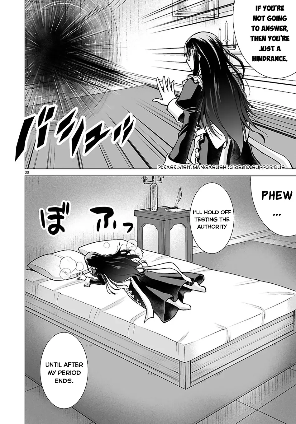 Isekai Ni Shoukan Saretan Dakedo, Nandemo Kireteshimau Kennou Wo Teni Ireta Node Easy Mode Deshita Zinmanga X Chapter 12 Page 30