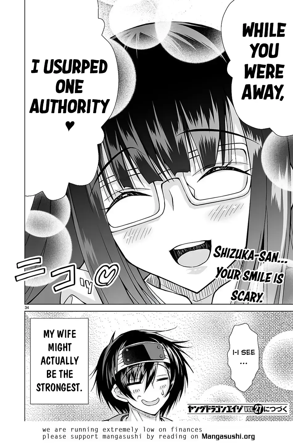 Isekai Ni Shoukan Saretan Dakedo, Nandemo Kireteshimau Kennou Wo Teni Ireta Node Easy Mode Deshita Zinmanga X Chapter 12 Page 34