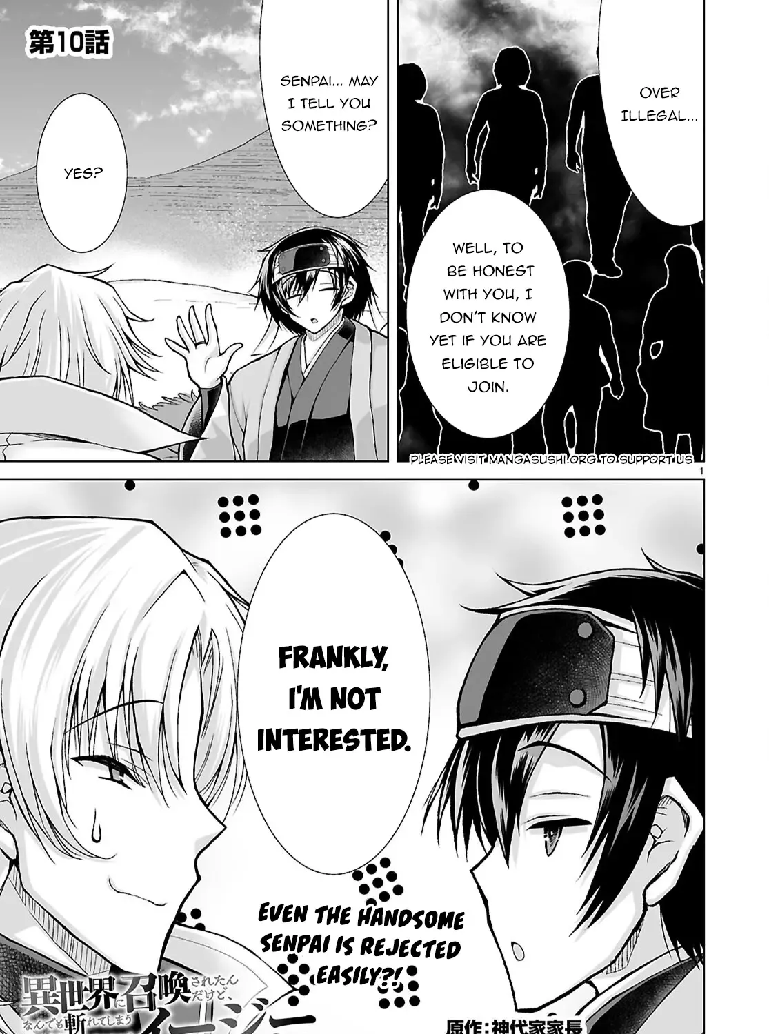 Isekai Ni Shoukan Saretan Dakedo, Nandemo Kireteshimau Kennou Wo Teni Ireta Node Easy Mode Deshita Zinmanga X Chapter 10 Page 3