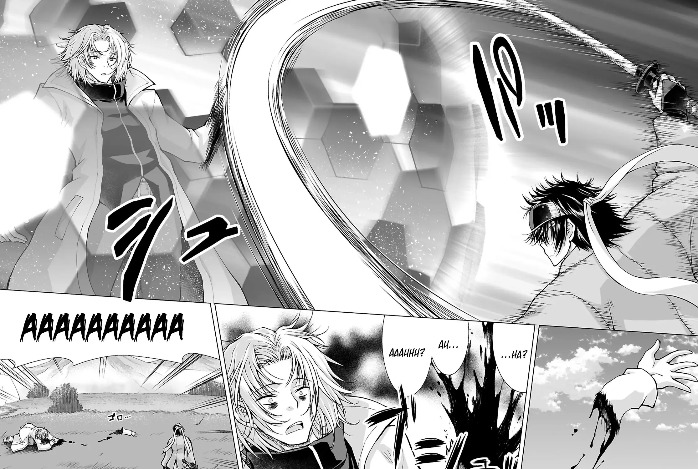 Isekai Ni Shoukan Saretan Dakedo, Nandemo Kireteshimau Kennou Wo Teni Ireta Node Easy Mode Deshita Zinmanga X Chapter 10 Page 21