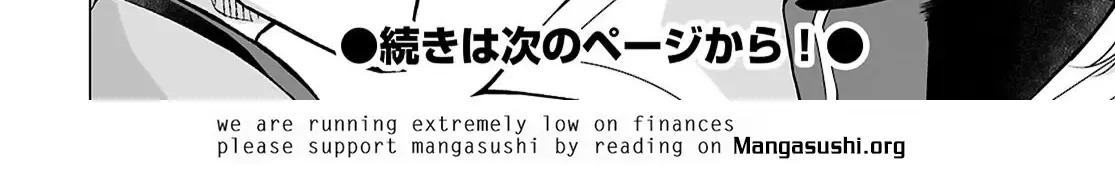 Isekai Ni Shoukan Saretan Dakedo, Nandemo Kireteshimau Kennou Wo Teni Ireta Node Easy Mode Deshita Zinmanga X Chapter 9 Page 54