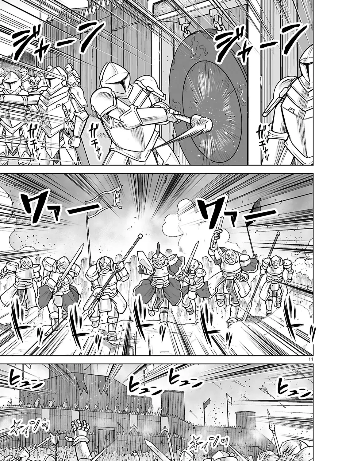 Isekai Ni Shoukan Saretan Dakedo, Nandemo Kireteshimau Kennou Wo Teni Ireta Node Easy Mode Deshita Zinmanga X Chapter 8 Page 23