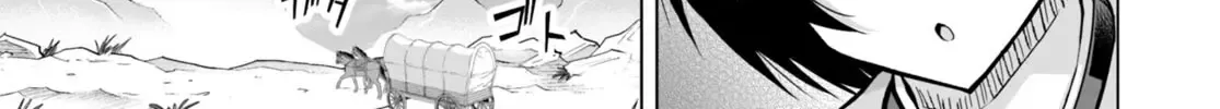 Isekai Ni Shoukan Saretan Dakedo, Nandemo Kireteshimau Kennou Wo Teni Ireta Node Easy Mode Deshita Zinmanga X Chapter 7 Page 8
