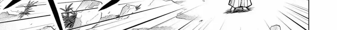 Isekai Ni Shoukan Saretan Dakedo, Nandemo Kireteshimau Kennou Wo Teni Ireta Node Easy Mode Deshita Zinmanga X Chapter 6 Page 17