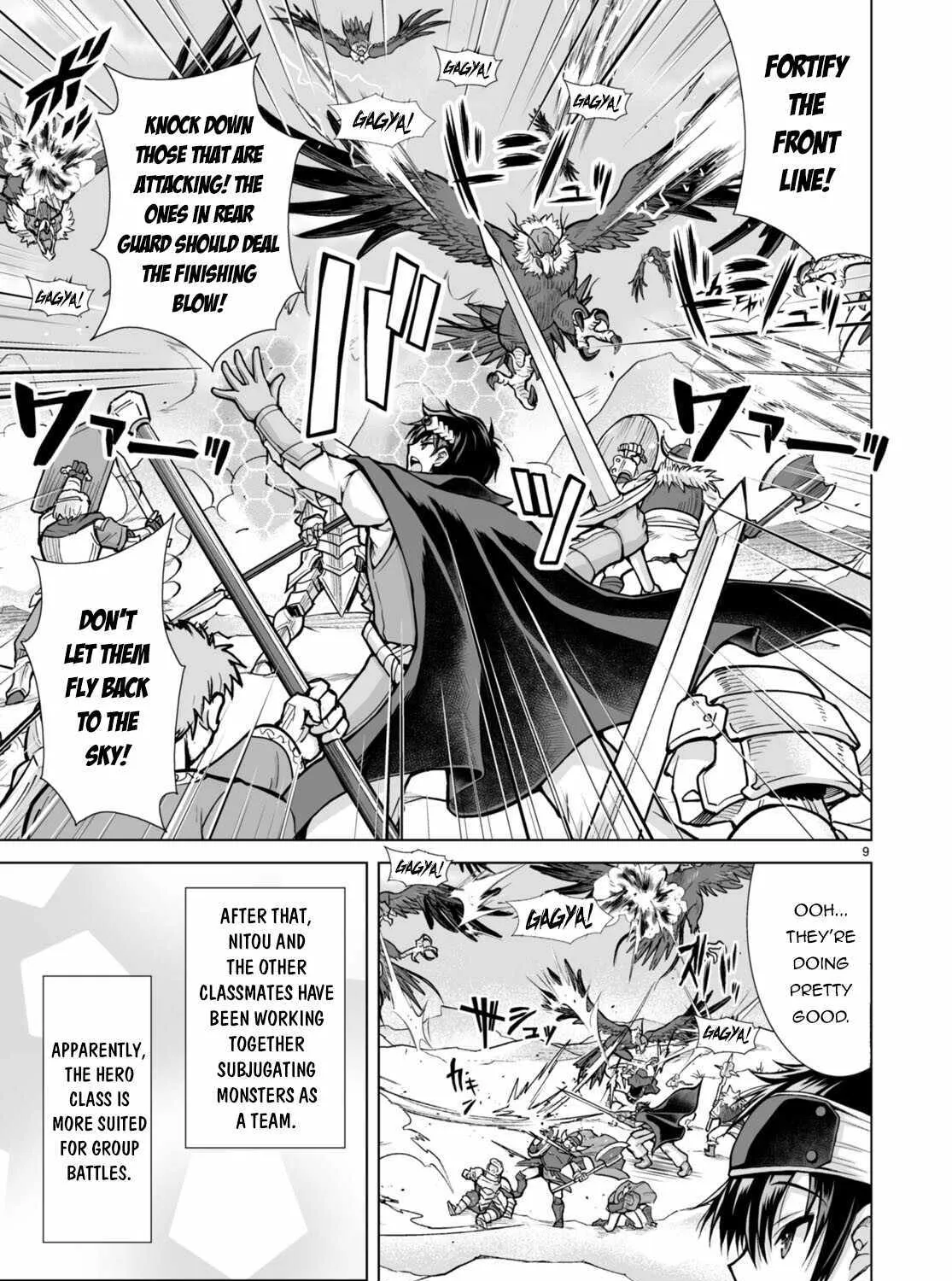 Isekai Ni Shoukan Saretan Dakedo, Nandemo Kireteshimau Kennou Wo Teni Ireta Node Easy Mode Deshita Zinmanga X Chapter 6 Page 20