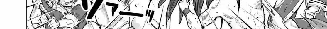 Isekai Ni Shoukan Saretan Dakedo, Nandemo Kireteshimau Kennou Wo Teni Ireta Node Easy Mode Deshita Zinmanga X Chapter 6 Page 27