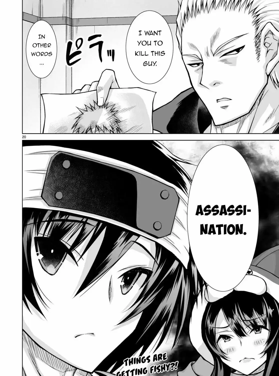 Isekai Ni Shoukan Saretan Dakedo, Nandemo Kireteshimau Kennou Wo Teni Ireta Node Easy Mode Deshita Zinmanga X Chapter 6 Page 42