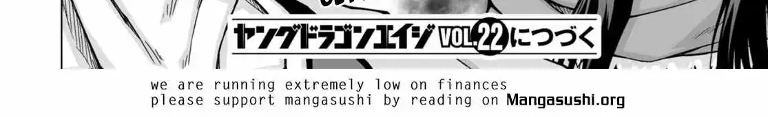 Isekai Ni Shoukan Saretan Dakedo, Nandemo Kireteshimau Kennou Wo Teni Ireta Node Easy Mode Deshita Zinmanga X Chapter 6 Page 43