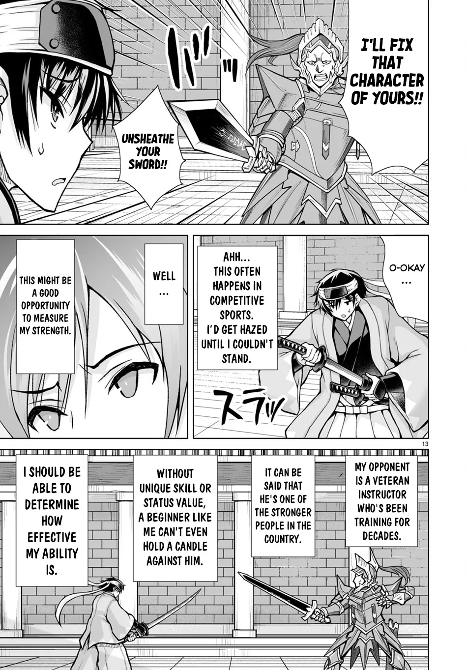 Isekai Ni Shoukan Saretan Dakedo, Nandemo Kireteshimau Kennou Wo Teni Ireta Node Easy Mode Deshita Zinmanga X Chapter 3 Page 15