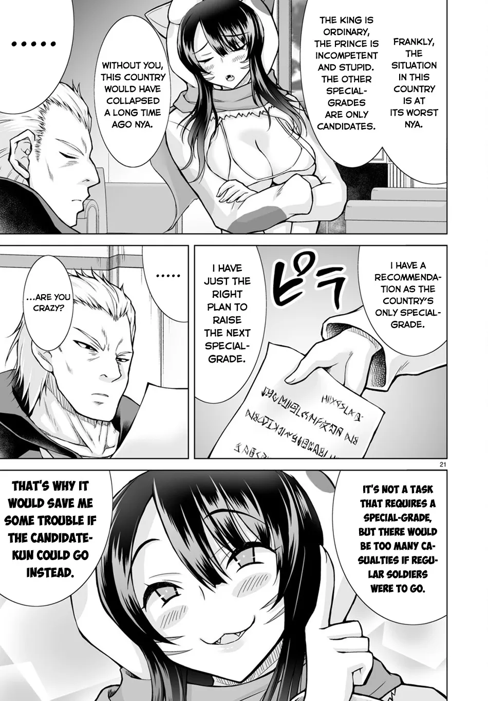 Isekai Ni Shoukan Saretan Dakedo, Nandemo Kireteshimau Kennou Wo Teni Ireta Node Easy Mode Deshita Zinmanga X Chapter 3 Page 23