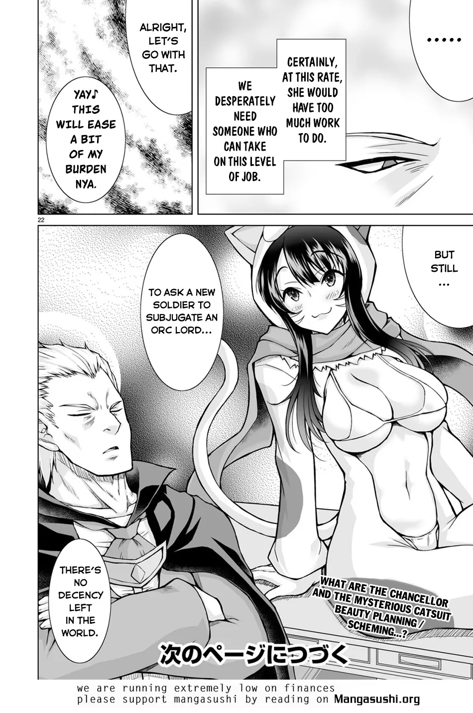 Isekai Ni Shoukan Saretan Dakedo, Nandemo Kireteshimau Kennou Wo Teni Ireta Node Easy Mode Deshita Zinmanga X Chapter 3 Page 24