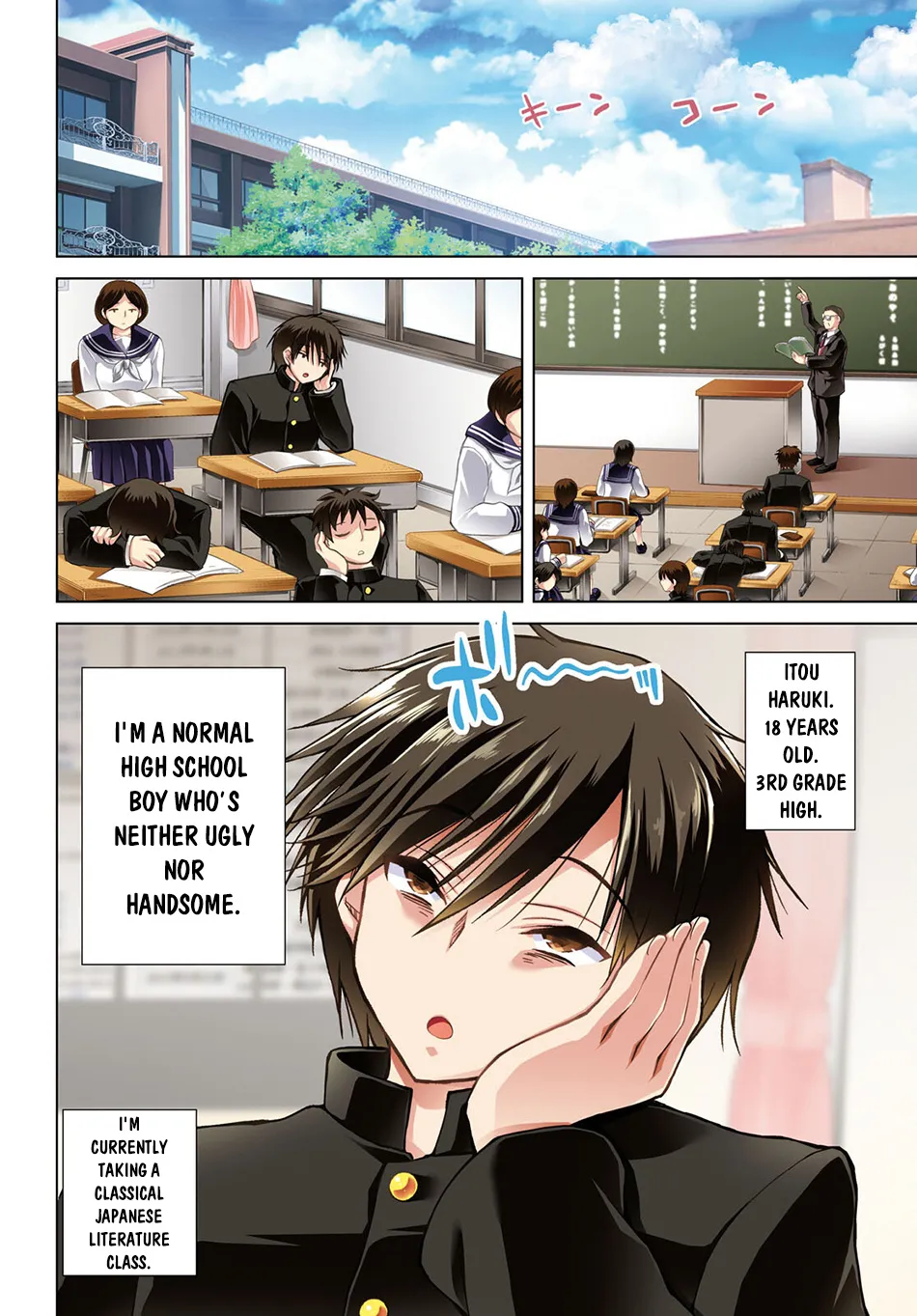 Isekai Ni Shoukan Saretan Dakedo, Nandemo Kireteshimau Kennou Wo Teni Ireta Node Easy Mode Deshita Zinmanga X Chapter 1 Page 6