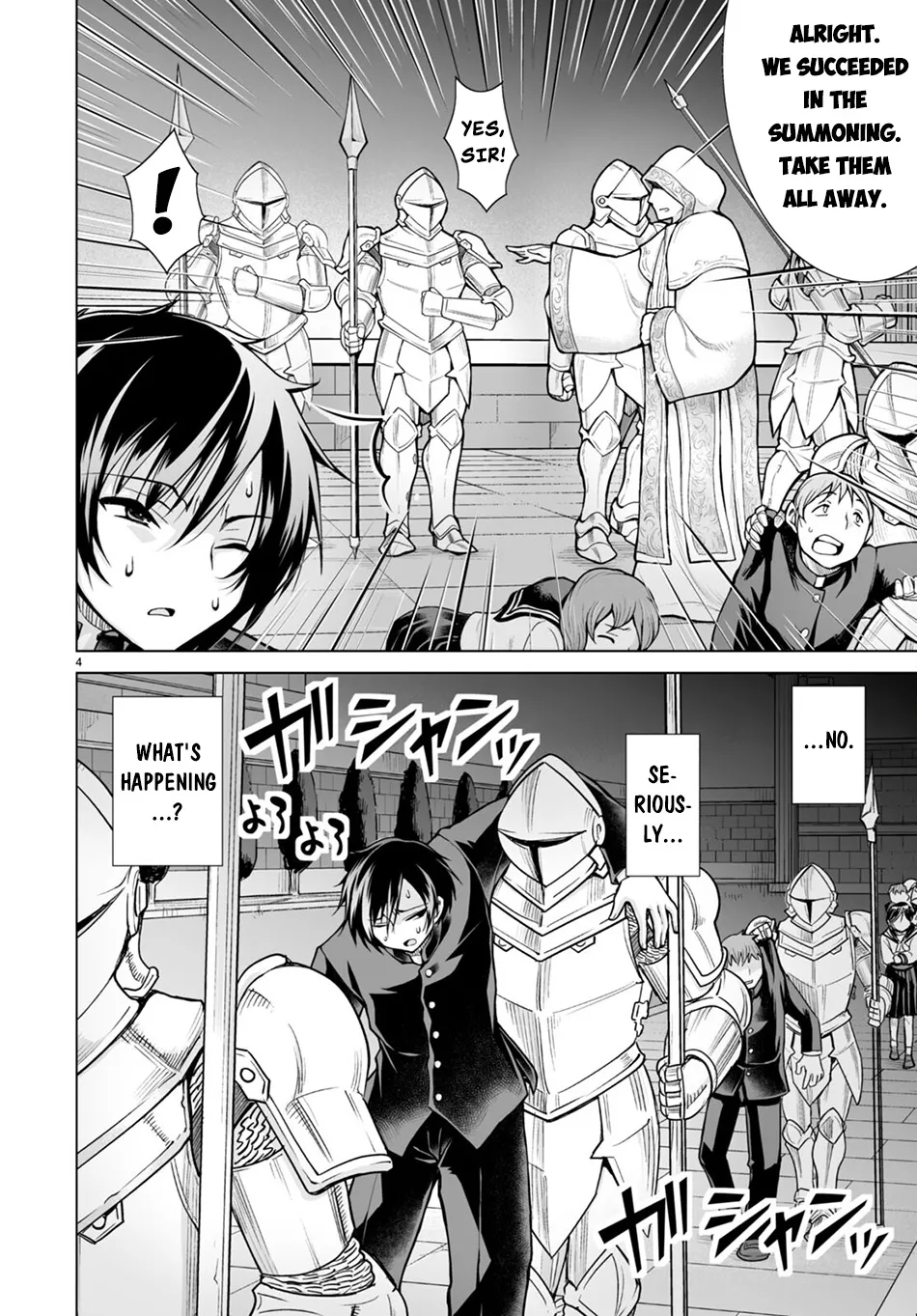 Isekai Ni Shoukan Saretan Dakedo, Nandemo Kireteshimau Kennou Wo Teni Ireta Node Easy Mode Deshita Zinmanga X Chapter 1 Page 10