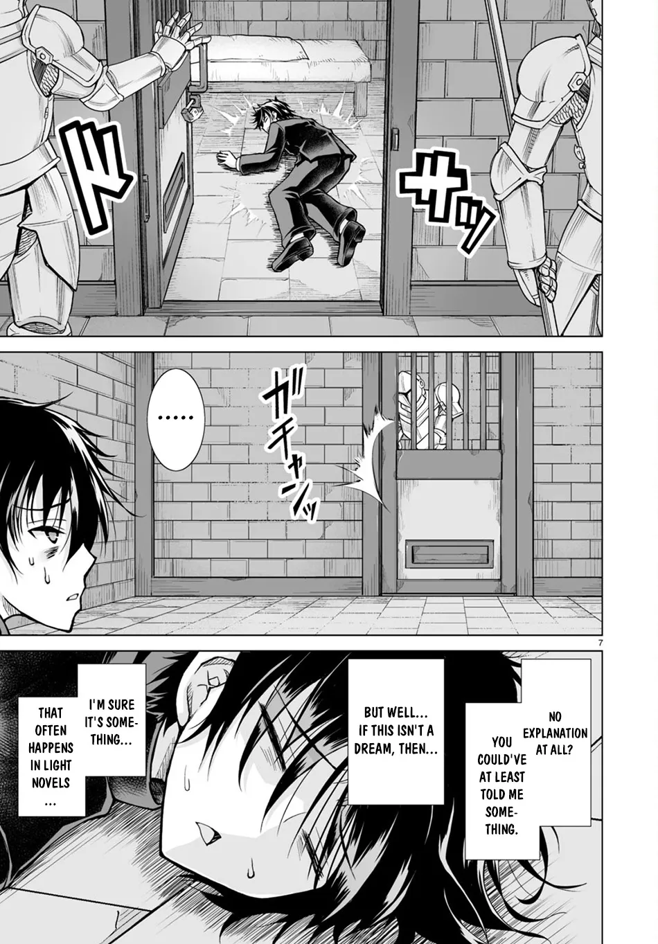 Isekai Ni Shoukan Saretan Dakedo, Nandemo Kireteshimau Kennou Wo Teni Ireta Node Easy Mode Deshita Zinmanga X Chapter 1 Page 13