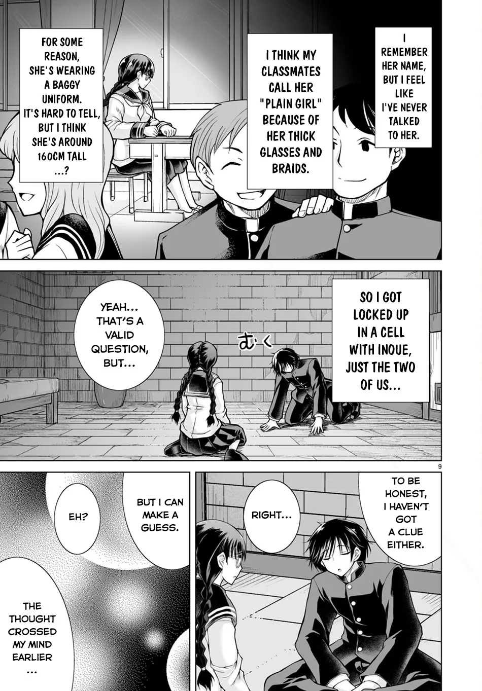 Isekai Ni Shoukan Saretan Dakedo, Nandemo Kireteshimau Kennou Wo Teni Ireta Node Easy Mode Deshita Zinmanga X Chapter 1 Page 15