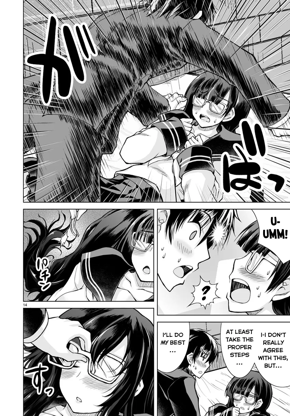 Isekai Ni Shoukan Saretan Dakedo, Nandemo Kireteshimau Kennou Wo Teni Ireta Node Easy Mode Deshita Zinmanga X Chapter 1 Page 20