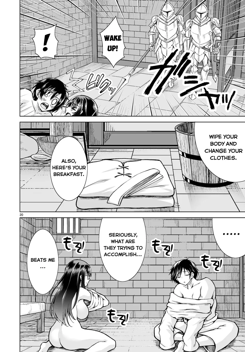 Isekai Ni Shoukan Saretan Dakedo, Nandemo Kireteshimau Kennou Wo Teni Ireta Node Easy Mode Deshita Zinmanga X Chapter 1 Page 26