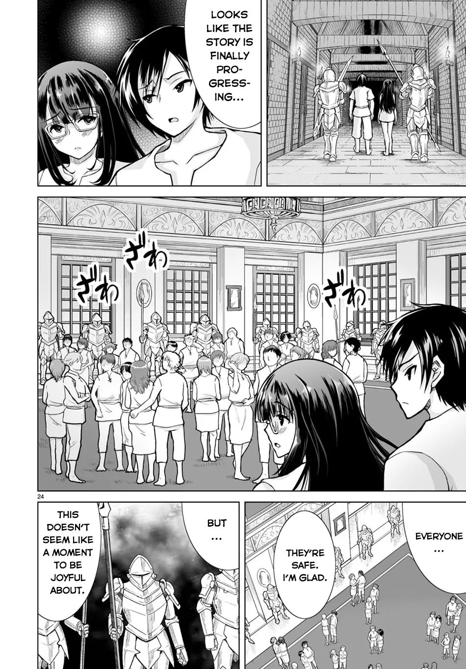 Isekai Ni Shoukan Saretan Dakedo, Nandemo Kireteshimau Kennou Wo Teni Ireta Node Easy Mode Deshita Zinmanga X Chapter 1 Page 30