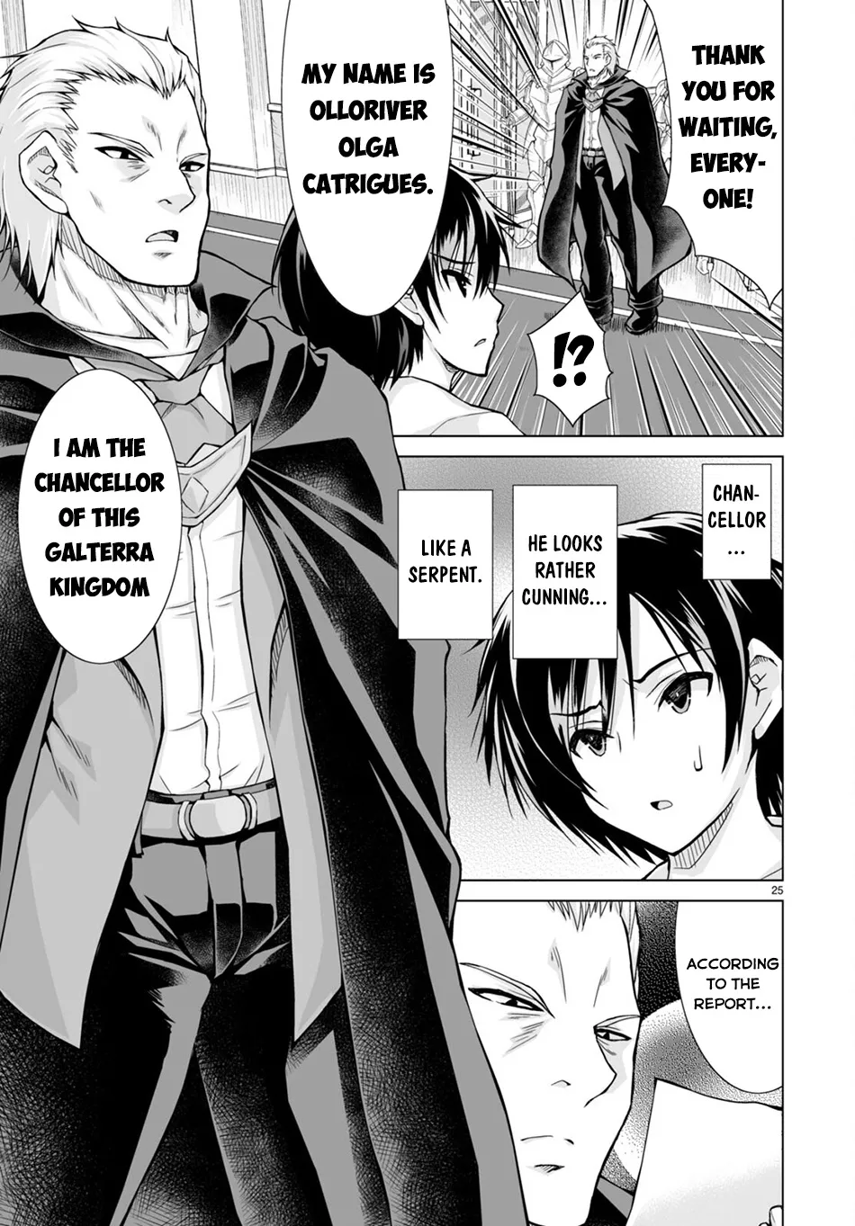 Isekai Ni Shoukan Saretan Dakedo, Nandemo Kireteshimau Kennou Wo Teni Ireta Node Easy Mode Deshita Zinmanga X Chapter 1 Page 31