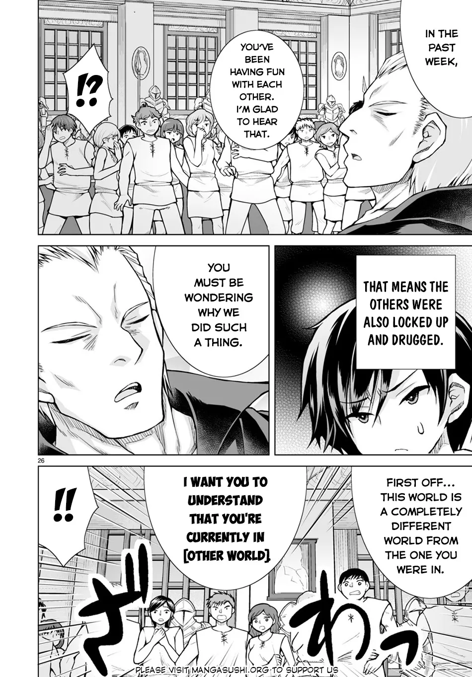 Isekai Ni Shoukan Saretan Dakedo, Nandemo Kireteshimau Kennou Wo Teni Ireta Node Easy Mode Deshita Zinmanga X Chapter 1 Page 32