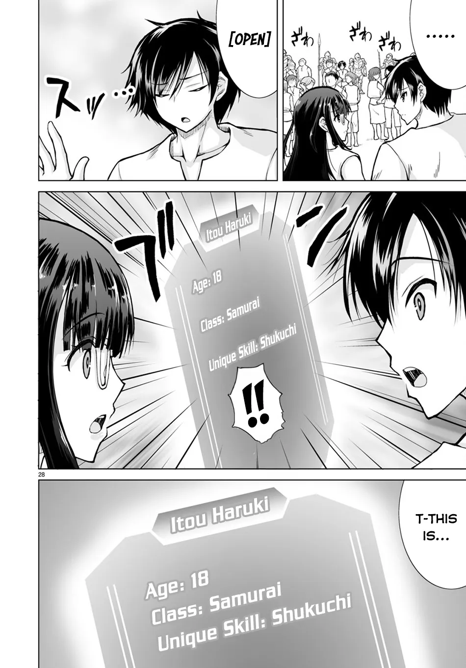 Isekai Ni Shoukan Saretan Dakedo, Nandemo Kireteshimau Kennou Wo Teni Ireta Node Easy Mode Deshita Zinmanga X Chapter 1 Page 34