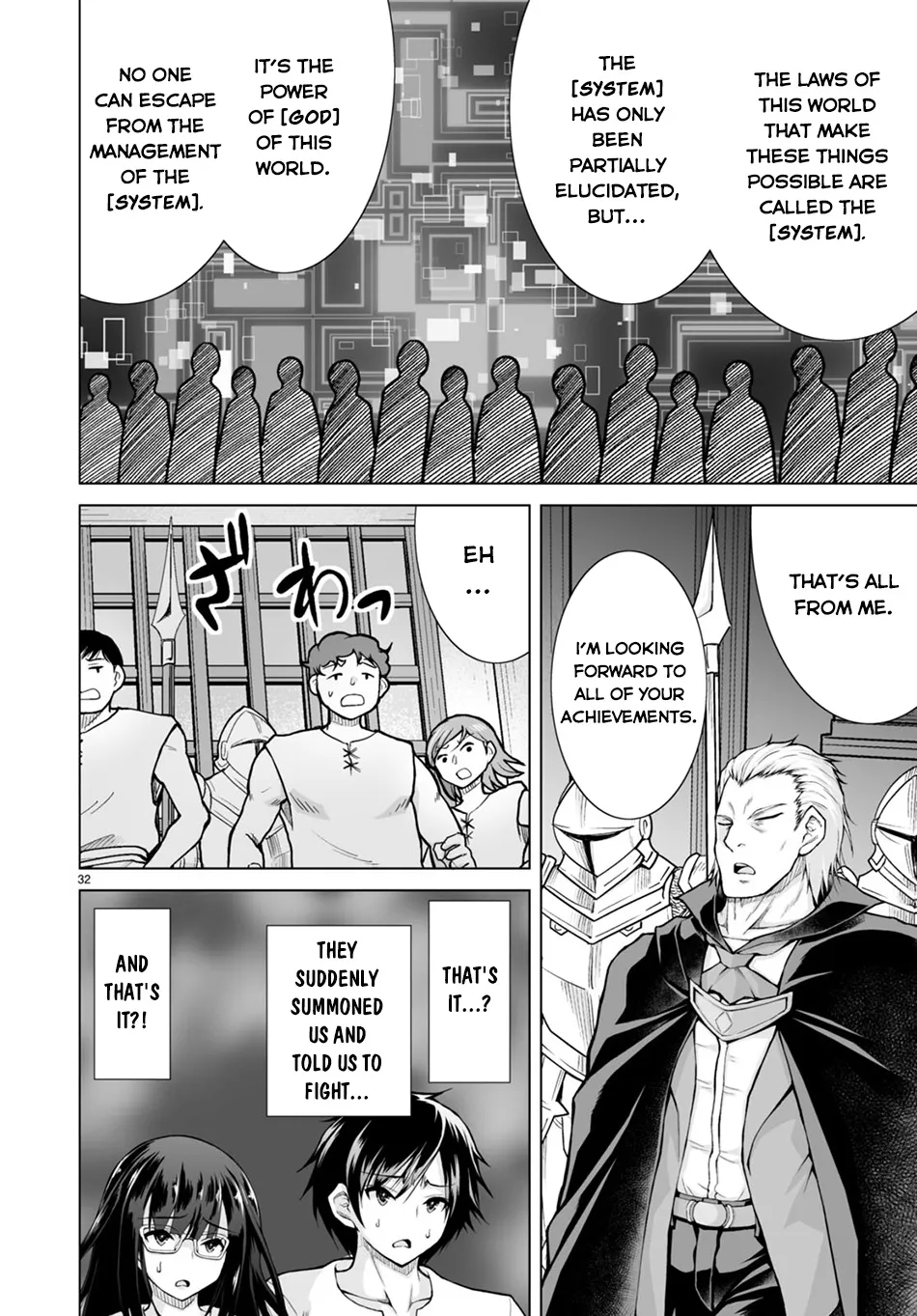 Isekai Ni Shoukan Saretan Dakedo, Nandemo Kireteshimau Kennou Wo Teni Ireta Node Easy Mode Deshita Zinmanga X Chapter 1 Page 38