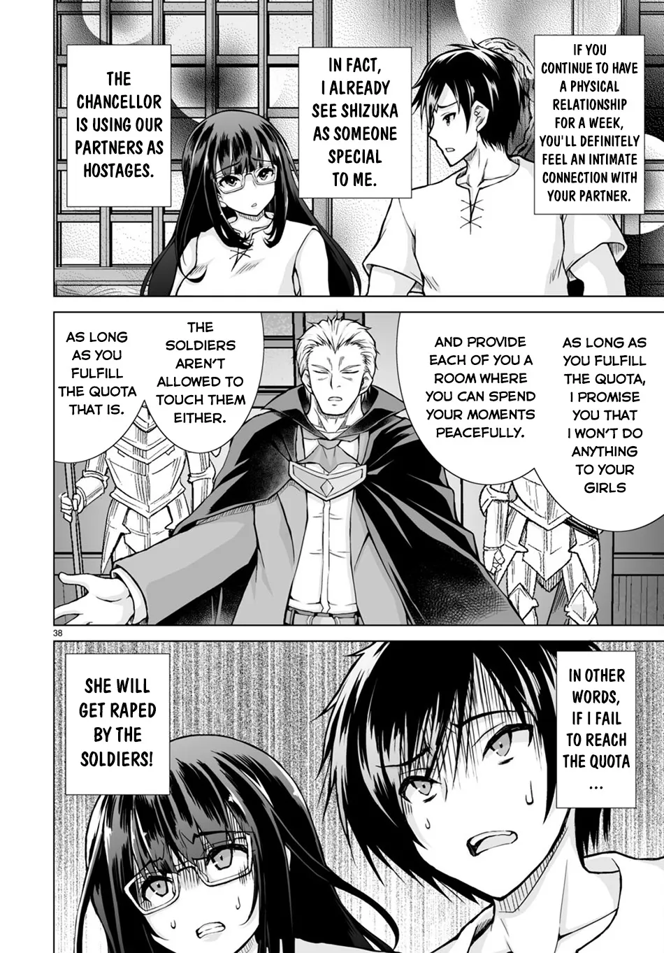 Isekai Ni Shoukan Saretan Dakedo, Nandemo Kireteshimau Kennou Wo Teni Ireta Node Easy Mode Deshita Zinmanga X Chapter 1 Page 44