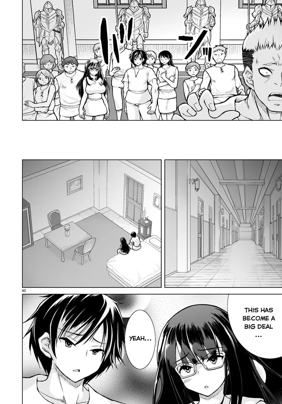 Isekai Ni Shoukan Saretan Dakedo, Nandemo Kireteshimau Kennou Wo Teni Ireta Node Easy Mode Deshita Zinmanga X Chapter 1 Page 46