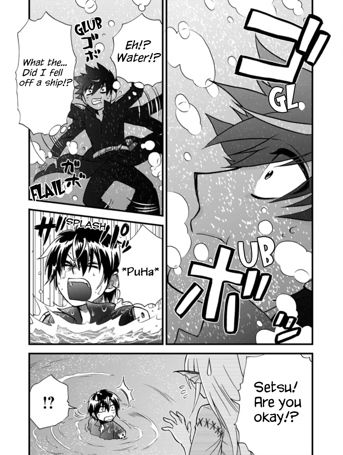 Isekai Shoukan Wa Nidome Desu Zinmanga X Chapter 37.2 Page 7