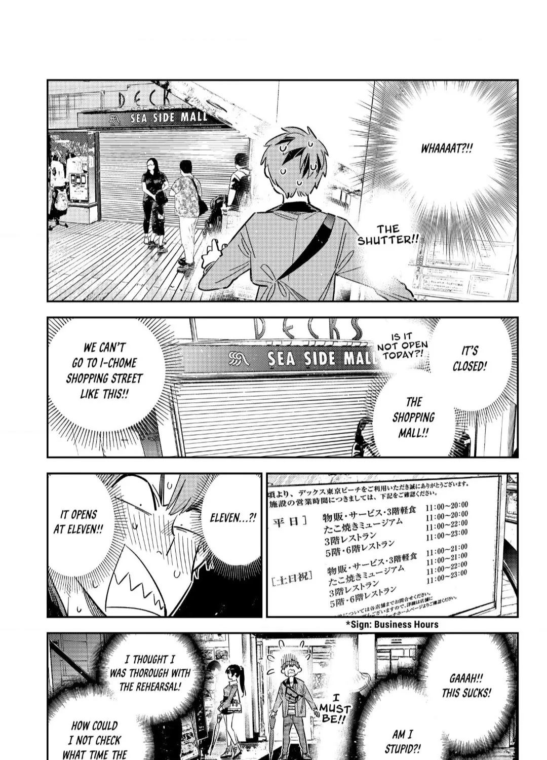 Kanojo, Okarishimasu Zinmanga X Chapter 355 Page 9