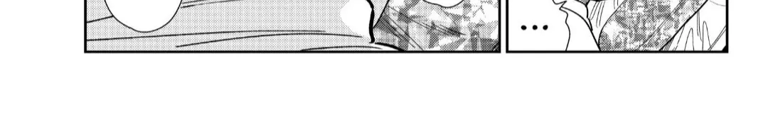 Kanojo, Okarishimasu Zinmanga X Chapter 350 Page 2