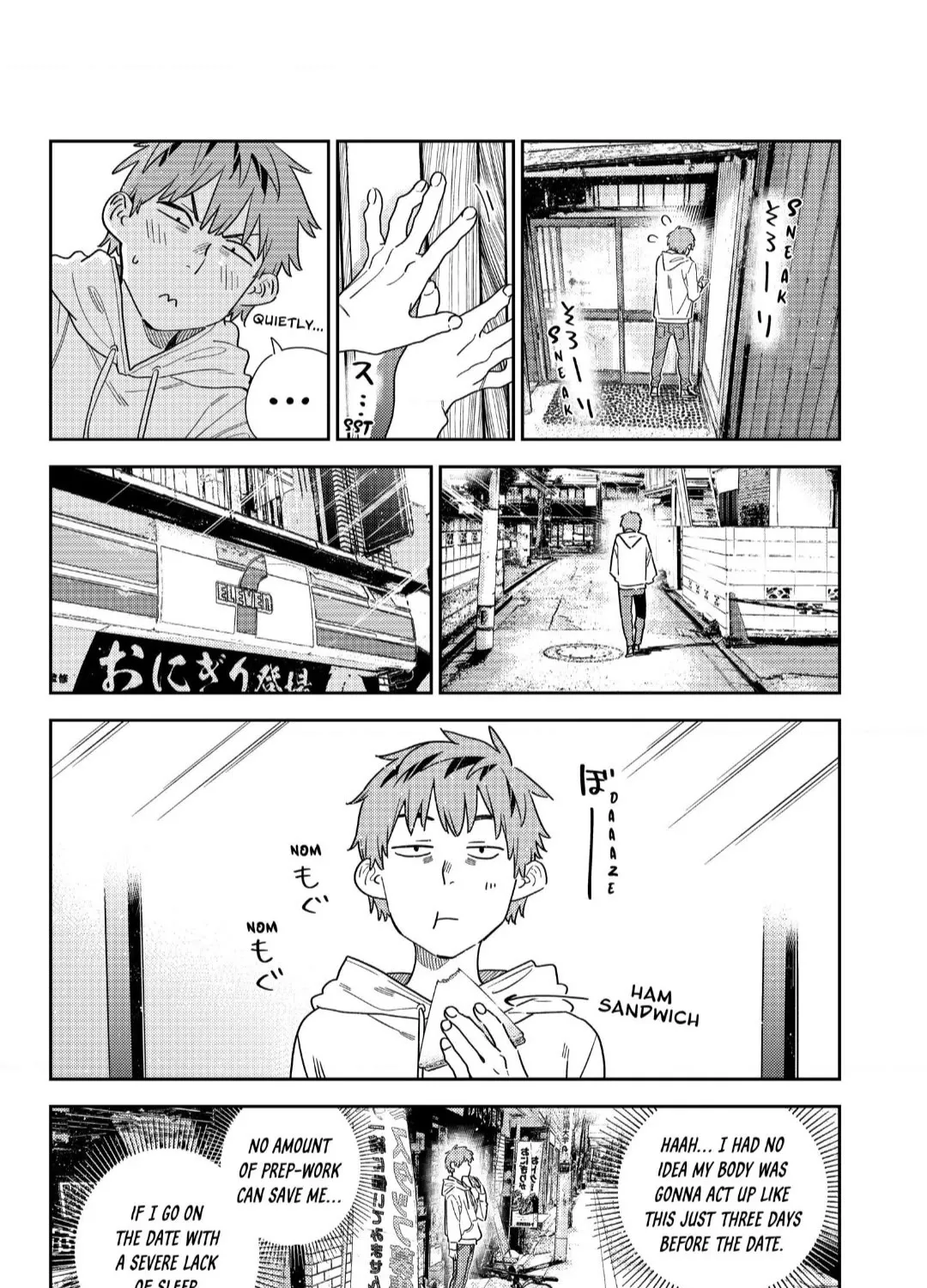 Kanojo, Okarishimasu Zinmanga X Chapter 350 Page 7