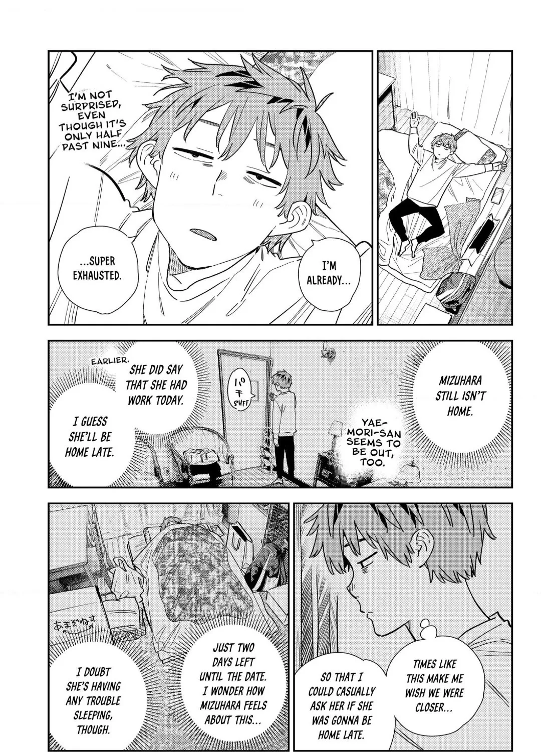 Kanojo, Okarishimasu Zinmanga X Chapter 350 Page 17